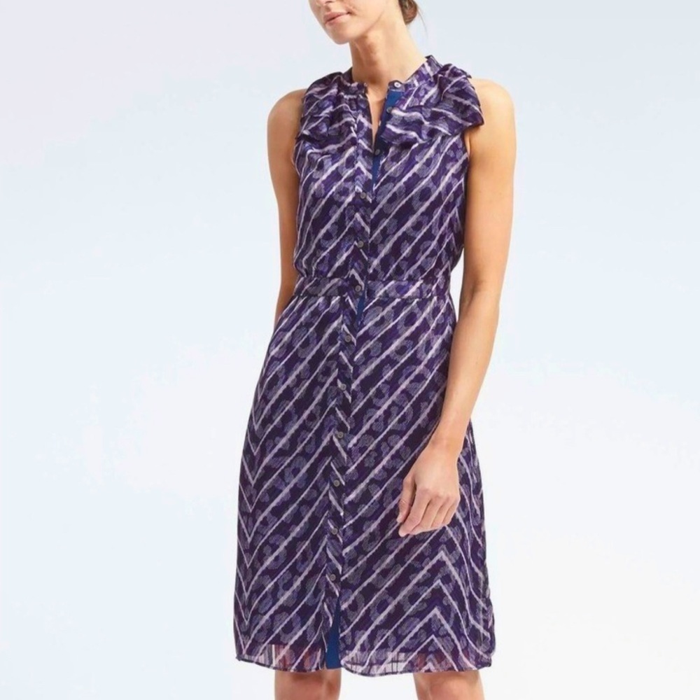 EUC Banana Republic Animal Print Sheath Dress - S783782 - Size 6